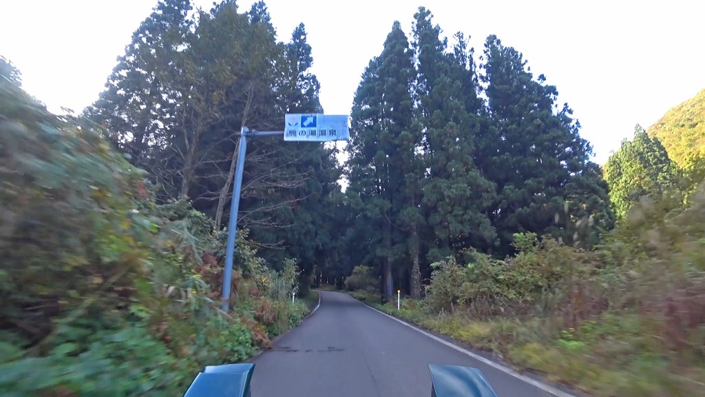 枝折峠・奥只見樹海ライン 国道352号